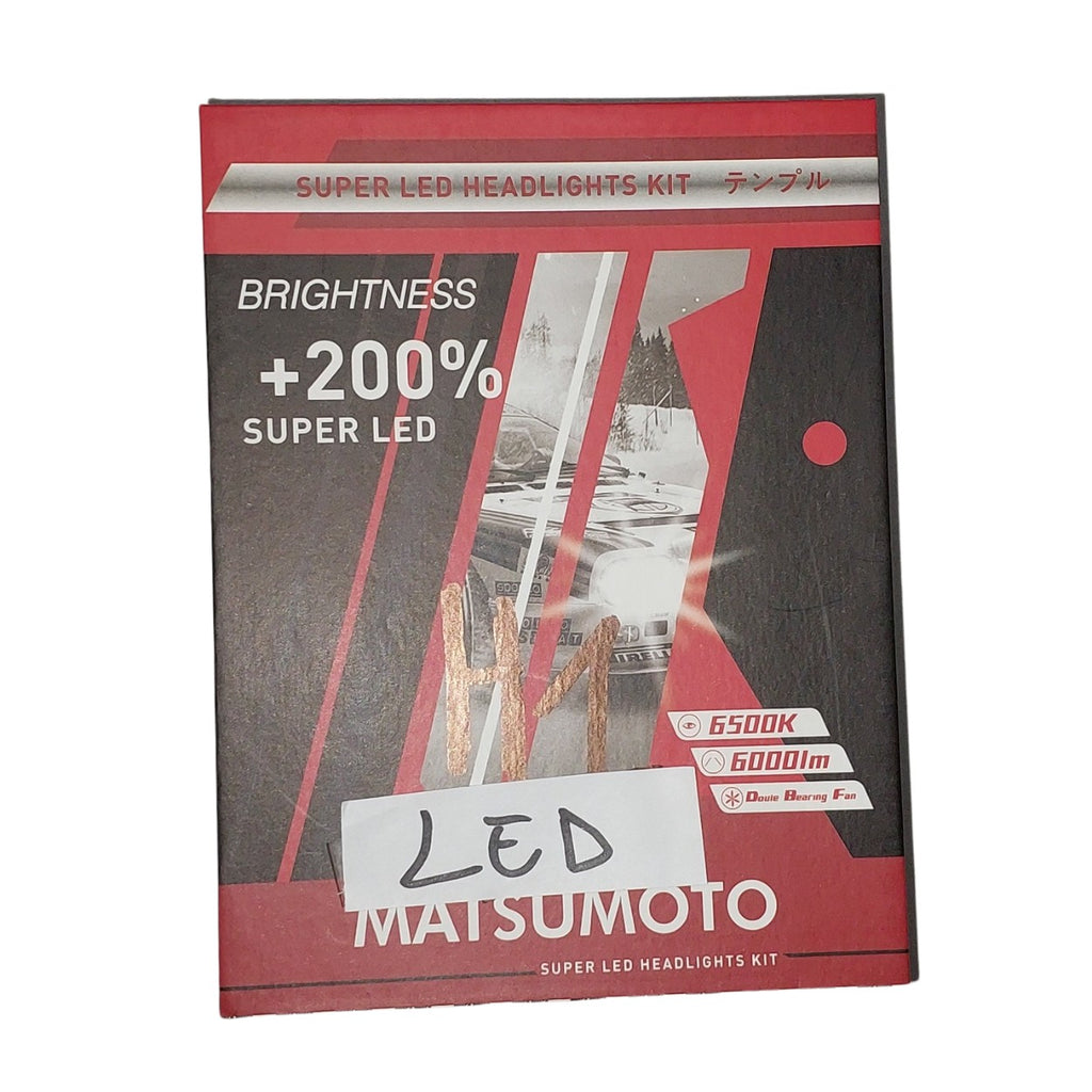 2 Ampolletas H1 Matsumoto +200% Super Led