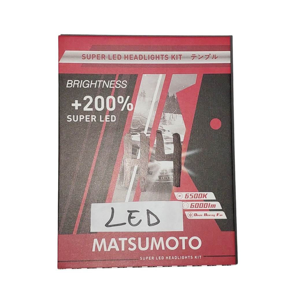 2 Ampolletas H4 Matsumoto +200% Super Led