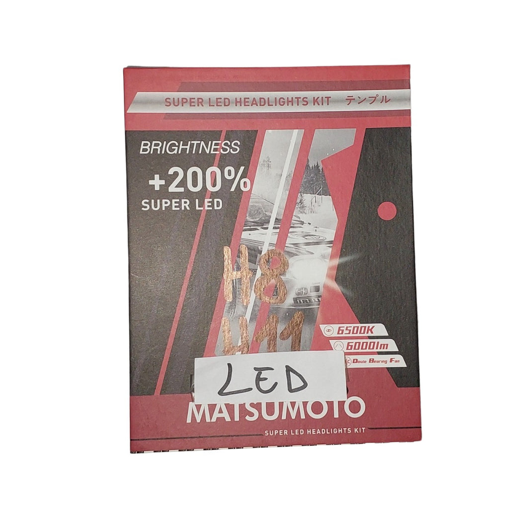 2 Ampolletas H8 y H11 Matsumoto +200% Super Led