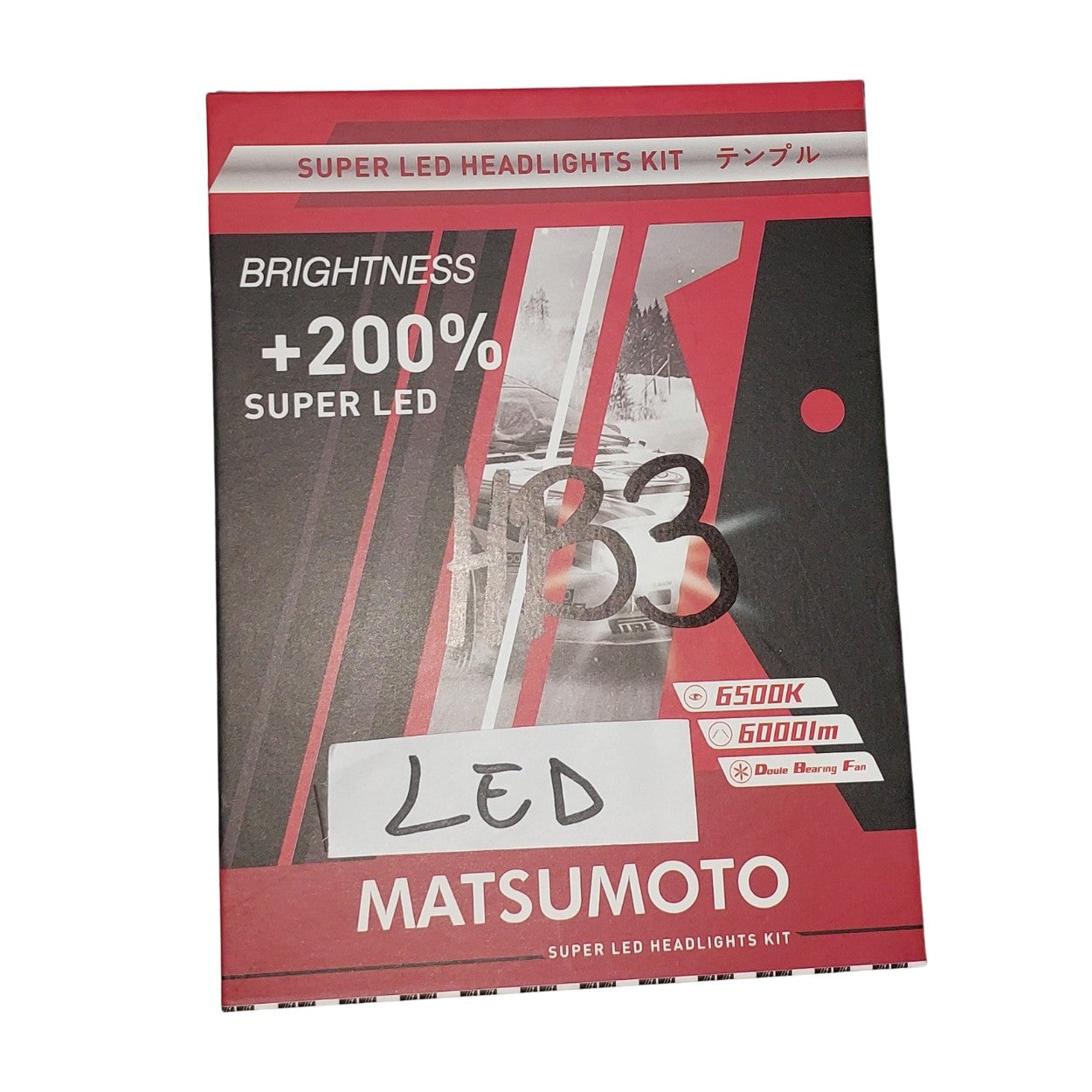 2 Ampolletas HB3 Matsumoto +200% Super Led