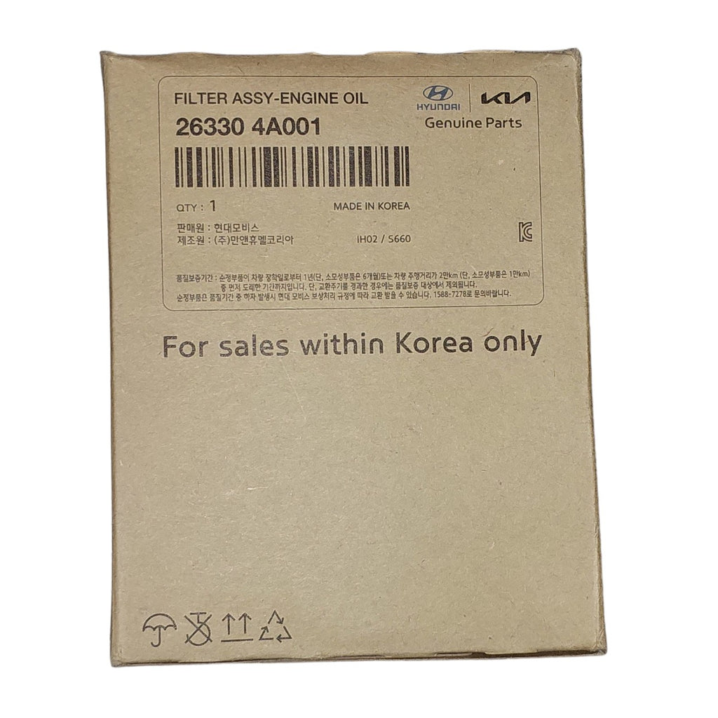 Filtro de Aceite Genuine Parts W811 80