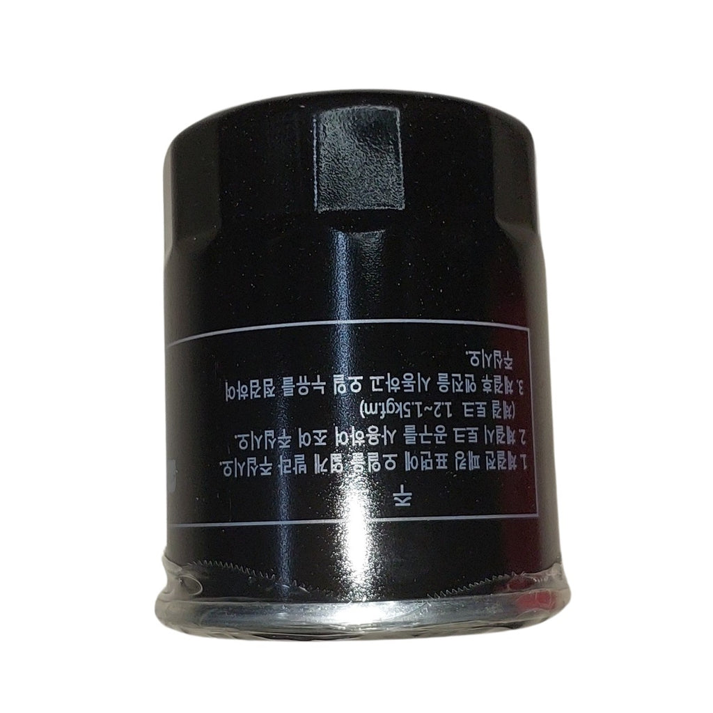 Filtro de Aceite Speedmate W610/82