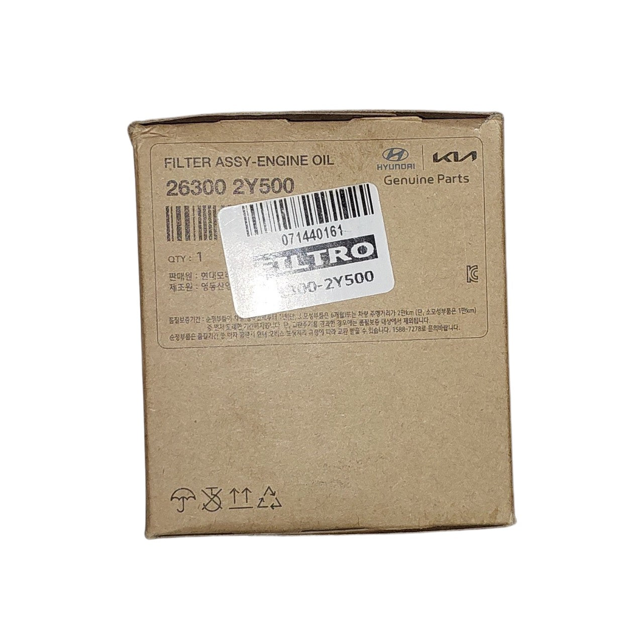 Filtro de Aceite W7023 Genuine Parts