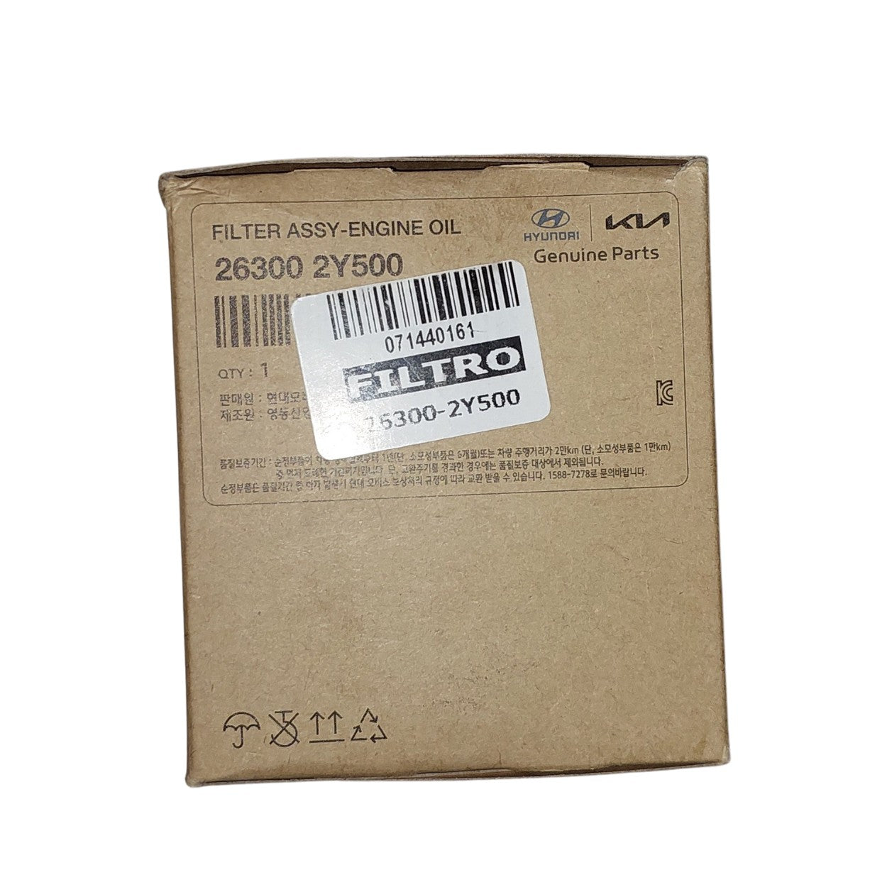 Filtro de Aceite W7023 Genuine Parts