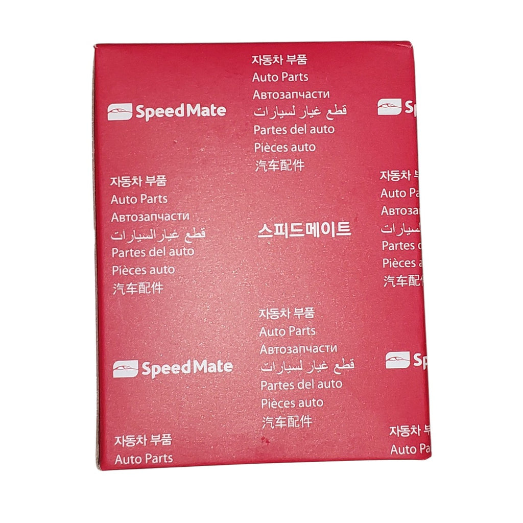 Filtro de aceite W610/80 SpeedMate